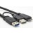 Кабель micro USB 3.0 тип B с доп питанием 0.6m