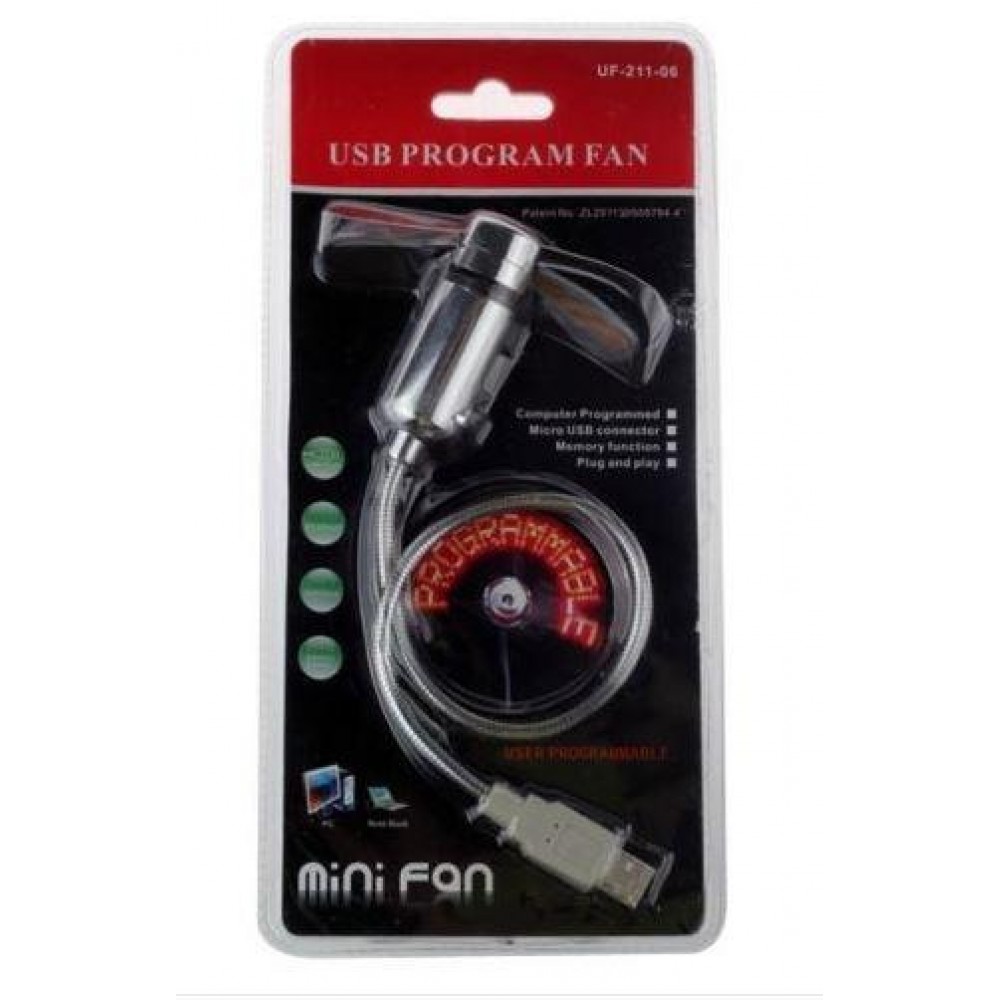 Вентилятор USB UF-211-06 LED програм