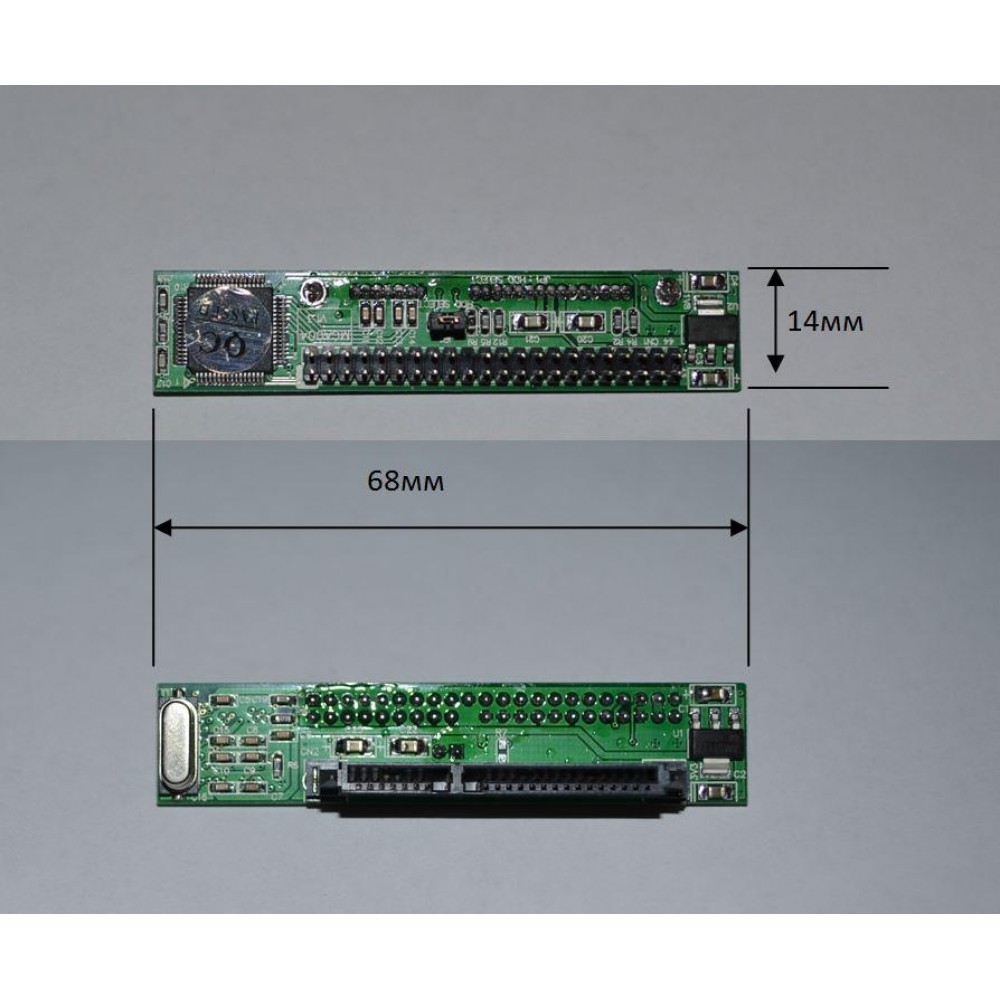 Переходник Mini Ide-SATA 2.5