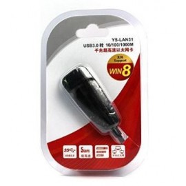 Сетевая карта USB 3.0  YS-LAN31