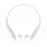 Наушники bluetooth LG HBS800