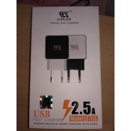Зарядное сетевое сзу USB 5V 2.5A LZ-317