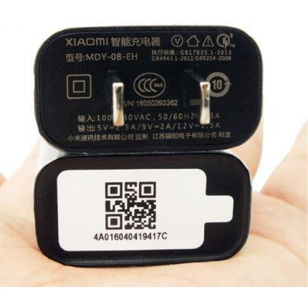 Зарядное, блок питания быстрое USB Xiaomi QC 3.0 MDY-08-EH