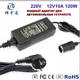Переходник адаптер 220в - прикуриватель 12V 10А