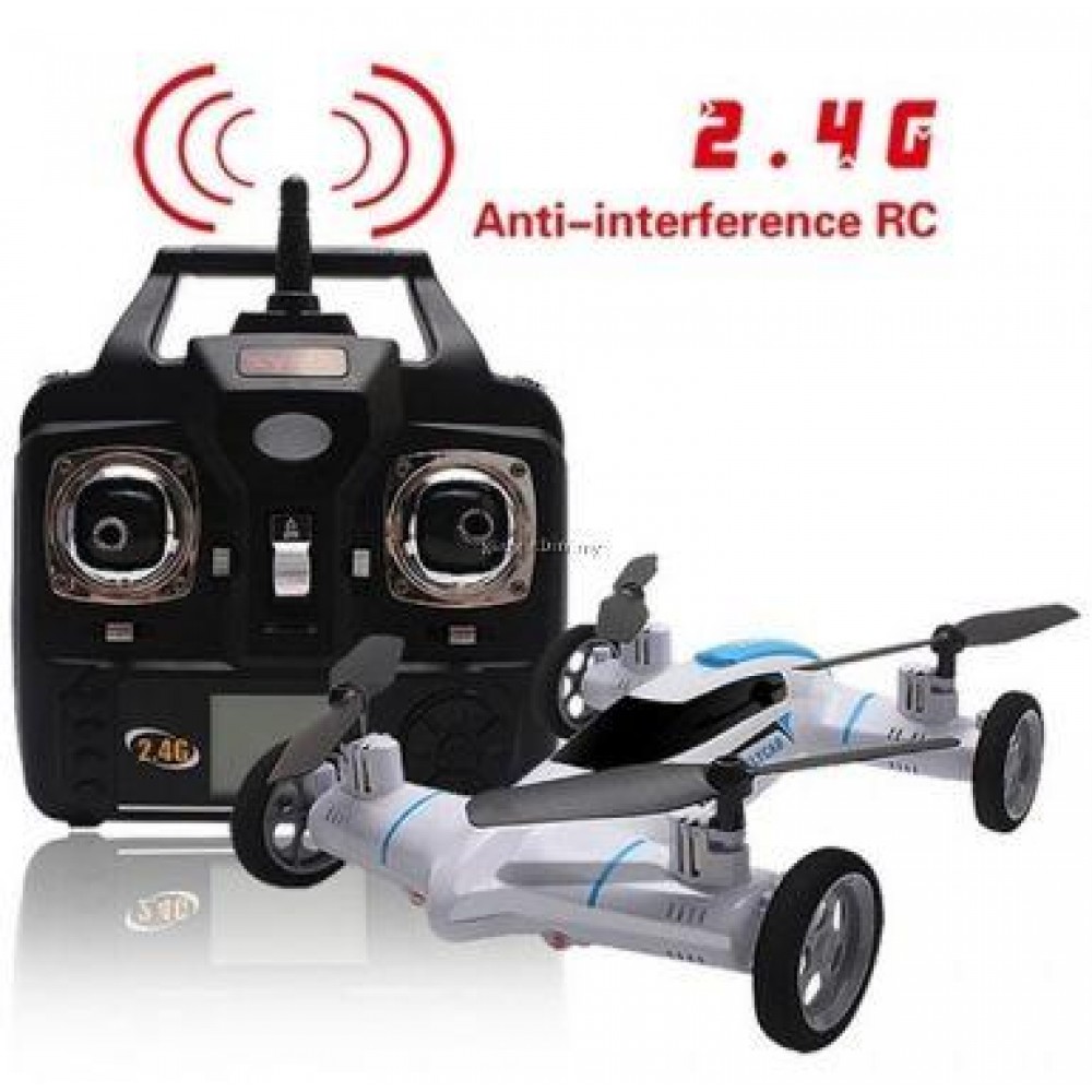 Радиоуправляемый Квадрокоптер XinXun X-9 (Syma x-9 copy)