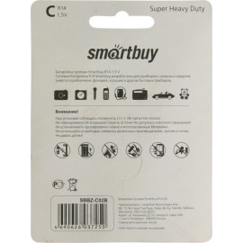 Батарейка R14 smartbuy солевая SBBZ-C02S 1шт