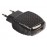 Зарядное сетевое сзу usb smartbuy Nova MK2 2.1a