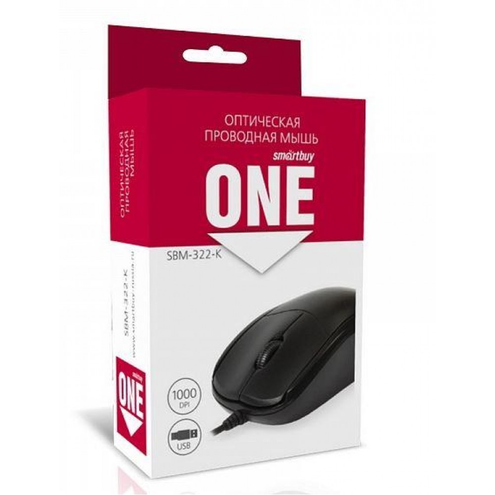 Мышка Smartbuy SBM-322U