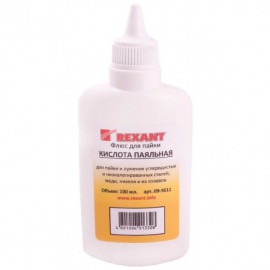 флюс кислота паяльн 20ml