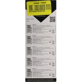 батарейка AG6 smartbuy / Perfeo
