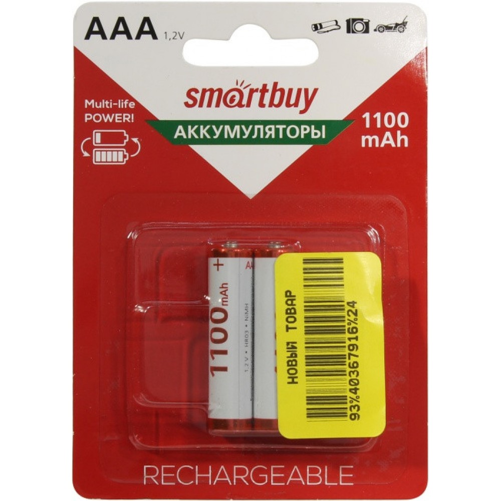 Батарея AAA SmartBuy 1100 mAh
