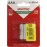 Батарея AAA SmartBuy 1100 mAh
