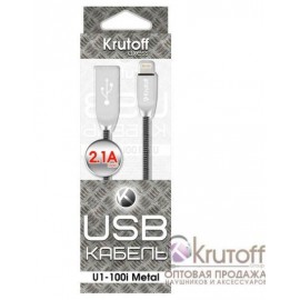 кабель для Apple Lightning USB Krutoff U1-100i