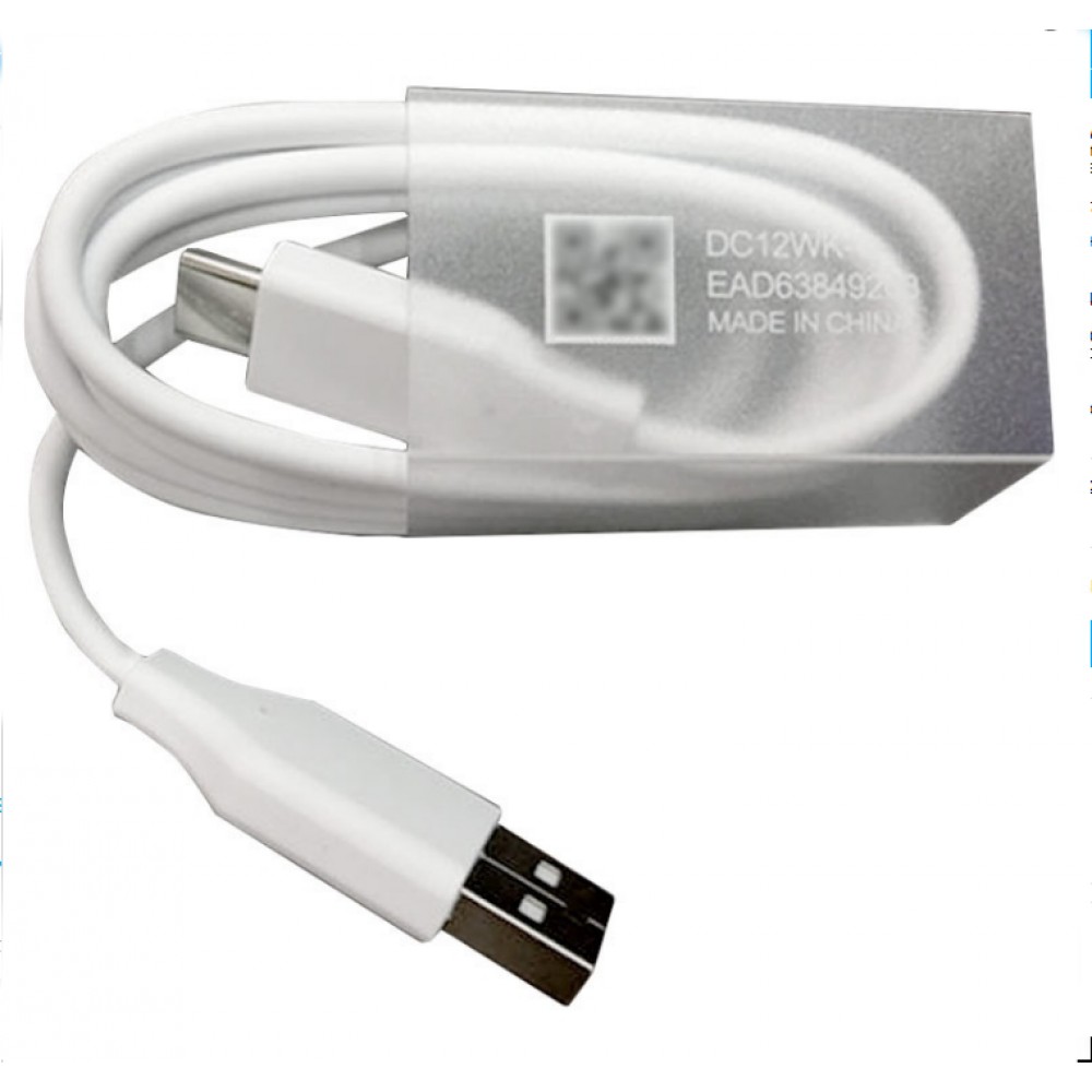 Кабель USB Type-C DC12WK-G 1m