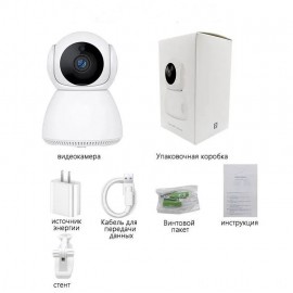 Камера Wifi / ip Q9 поворотная