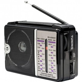 Радиоприемник Golon / Hairun RX-606-607-608
