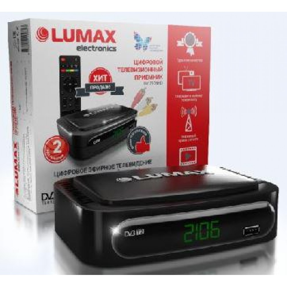 Ресивер DVB-T2 Lumax DV2106HD