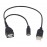 Переходник кабель OTG Micro USB с доп. питанием в USB штекер