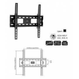 Кронштейн ТВ PLB-33 32"-55"