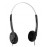 Наушники гарнитура PC Aura 99