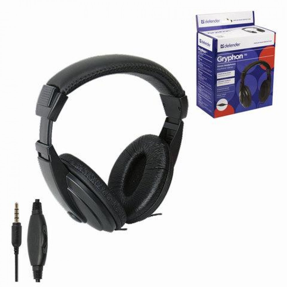 Наушники накладные Perfeo / Defender Gryphon HN-751 63751
