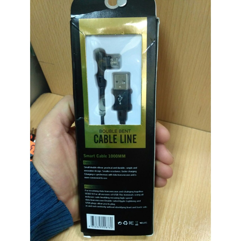 Кабель Micro USB Bouble Bent угловой
