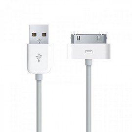 кабель для Apple 30pin (для iphone 4) USB Griffin 2m