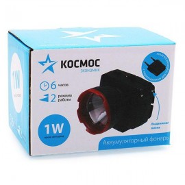 Фонарик налобный Космос Basic 1w