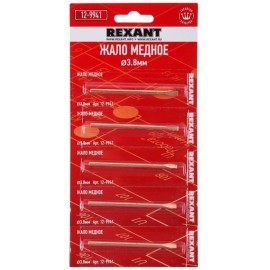 Жало на паяльник медное 12-9941 3.8mm