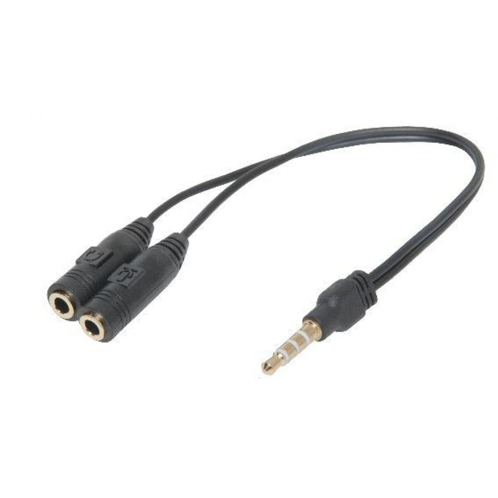 Переходник 3.5 штекер 4pin - 2x 3.5 гнезда Defender 63012
