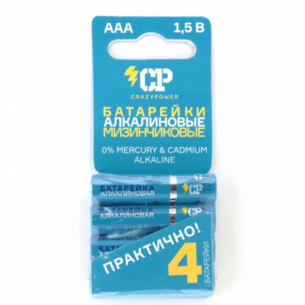 Батарейка AAA LR03 Alcaline CP Crazy Power