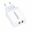 Зарядное сетевое сзу USB 2x Smartbuy Flash SBP-2022 QC 3.0 быстрое белый
