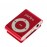 Плеер Mp3 MicroSd без lcd Perfeo Titanium lite