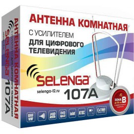 Антенна комнатная с усилителем Selenga 107A