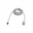 Кабель Micro USB магнитный 360 X-Cable