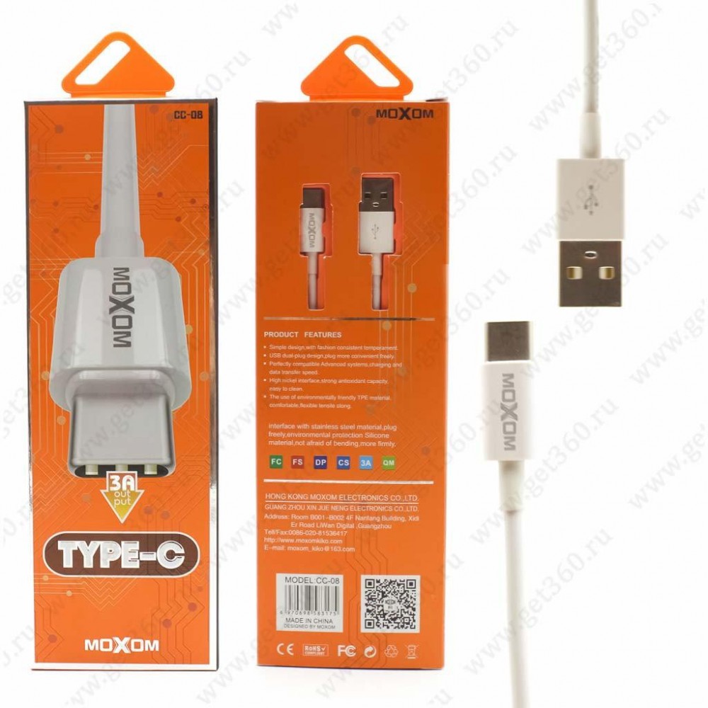 Кабель USB Type-C MOXOM CC-08 3A 1m