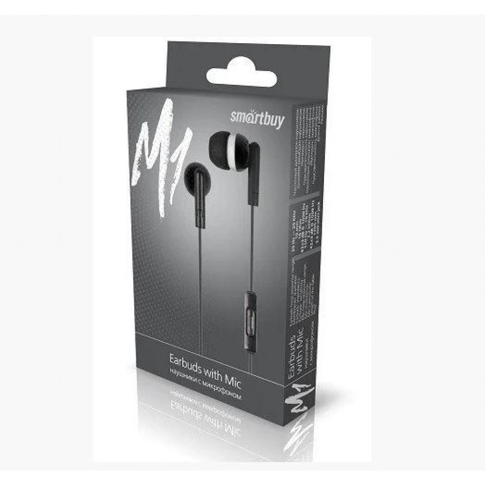Наушники гарнитура тел Smartbuy M1 (SBH-112K-111K)