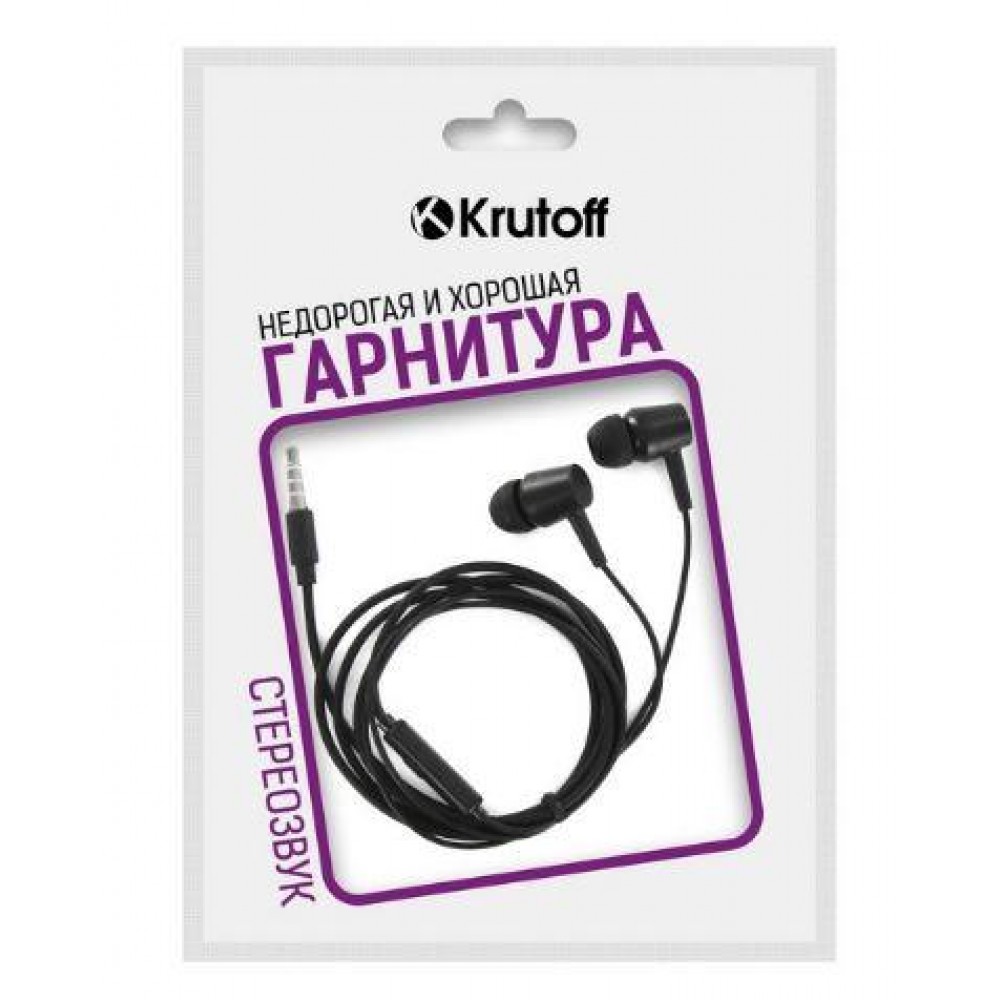 Наушники гарнитура тел Krutoff HF-Q1
