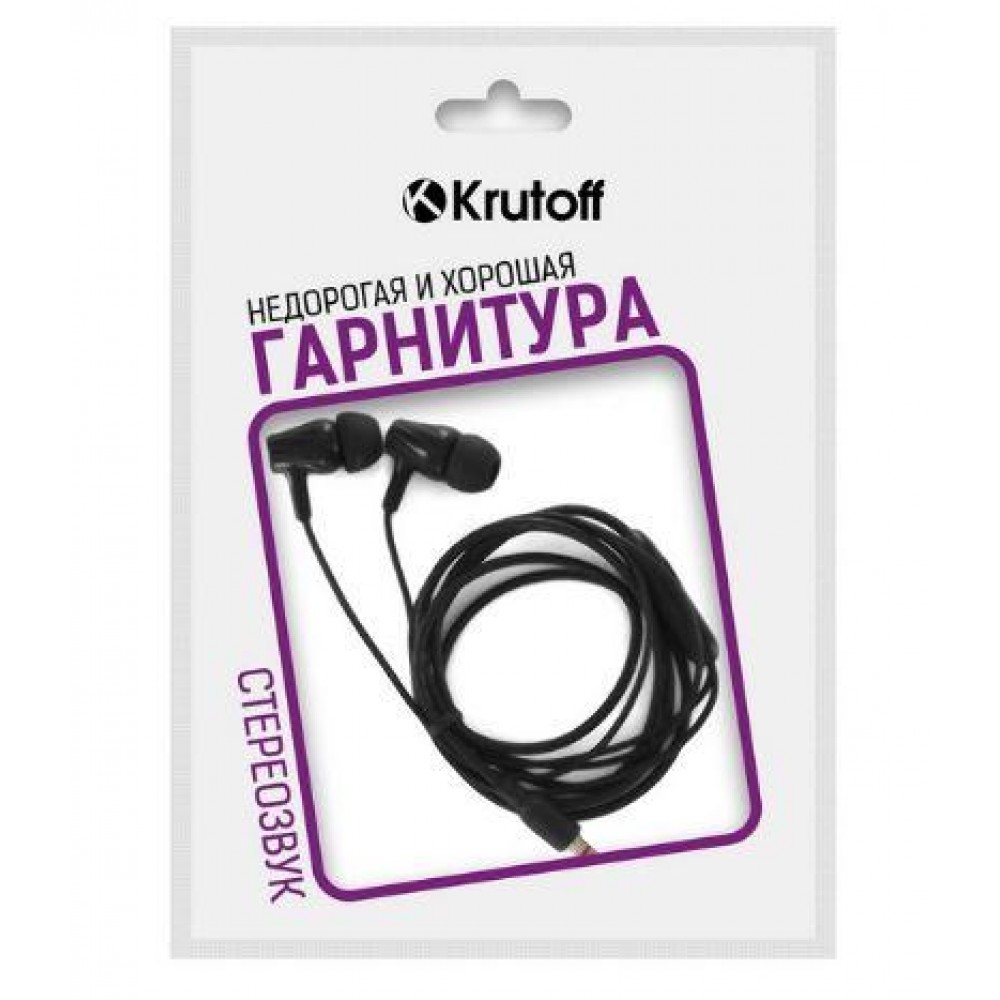 Наушники гарнитура тел Krutoff HF-T83