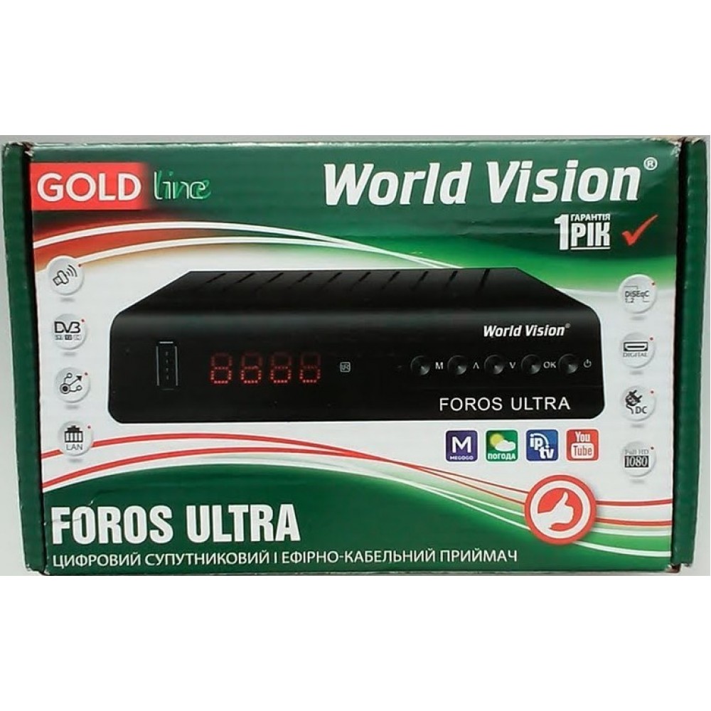 Ресивер DVB-T2/C спутник World Vision Foros Ultra