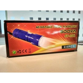 Фонарик пластмас SY-306