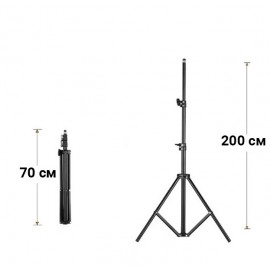 Селфи лампа кольцевая со штативом M-20 + 3120A