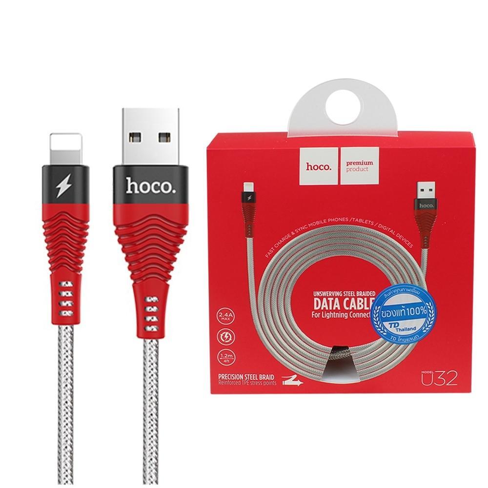кабель для Apple Lightning USB Hoco U32