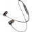 Наушники bluetooth Ipipoo iL91BL / iL93BL