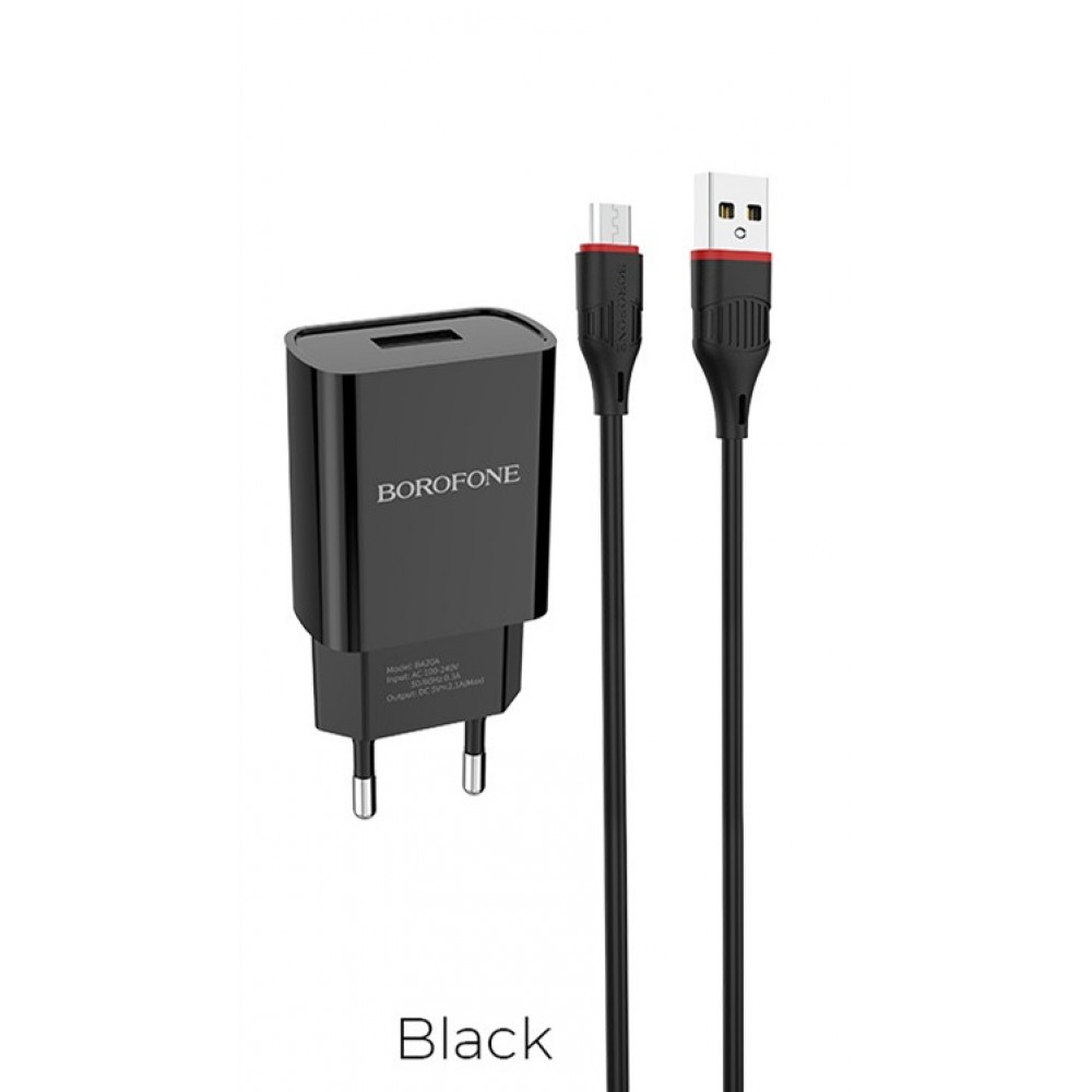 Зарядное сетевое сзу USB Borofone BA20A + micro черн