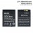 Батарея для смарт часов LQ-S1 380mAh