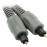 Кабель оптический Optical Toslink Smartbuy KA-218 1.8m