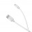 Кабель Micro USB Borofone BX14 2m