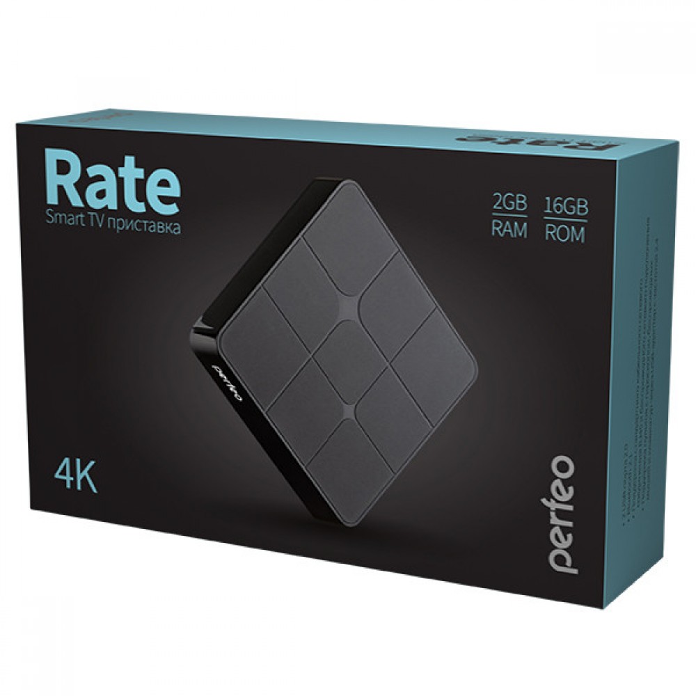 Приставка Android TV Box Smart TV Perfeo Rate 2/16