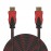 Кабель HDMI - HDMI 10m v.1.4 нейлон